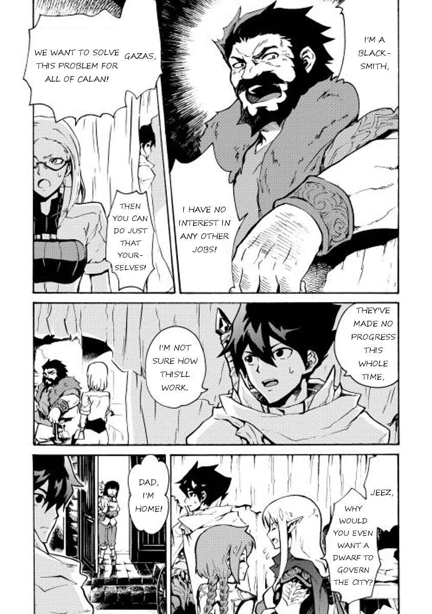 Page 13 Chapter 17 Tsuyokute New Saga
