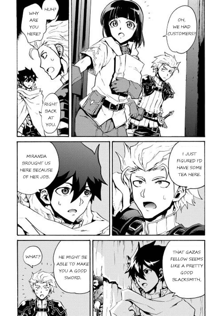 Page 14 Chapter 17 Tsuyokute New Saga