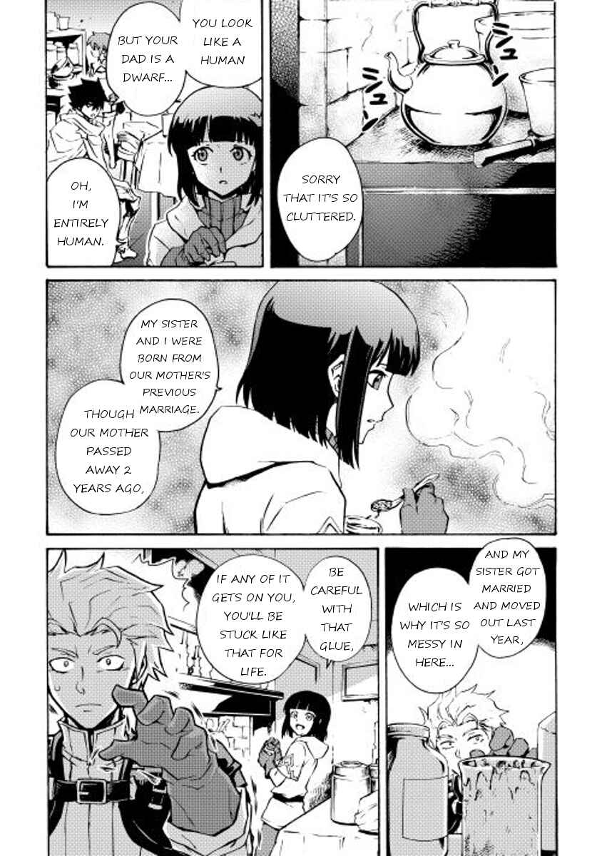 Page 16 Chapter 17 Tsuyokute New Saga