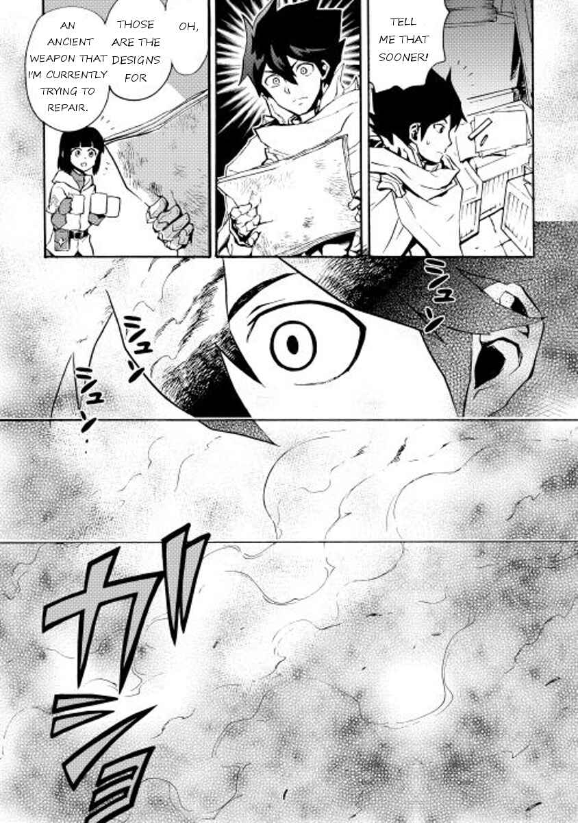 Page 17 Chapter 17 Tsuyokute New Saga