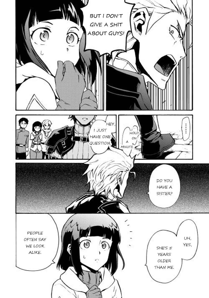 Page 6 Chapter 17 Tsuyokute New Saga