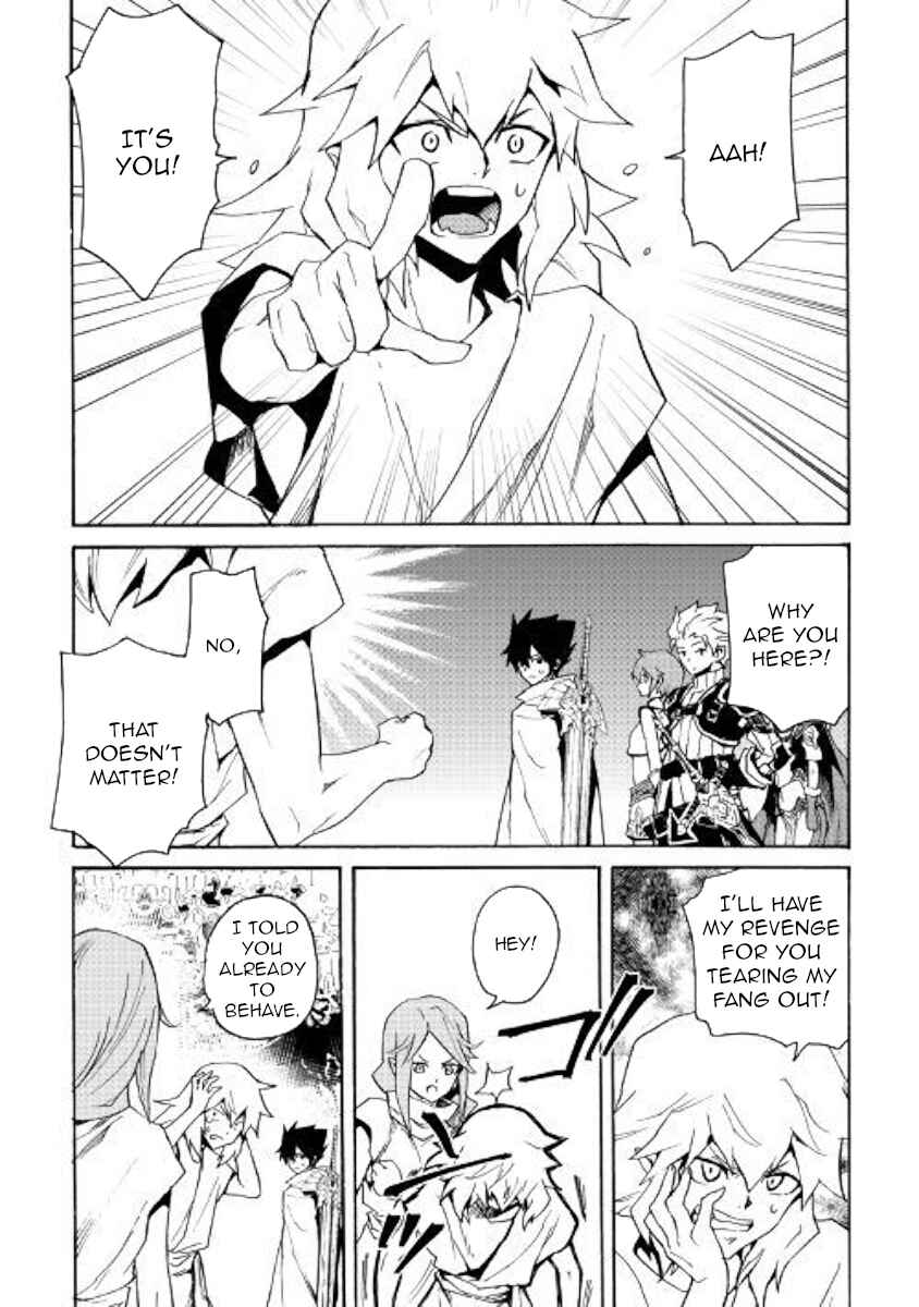 Page 11 Chapter 62 Tsuyokute New Saga