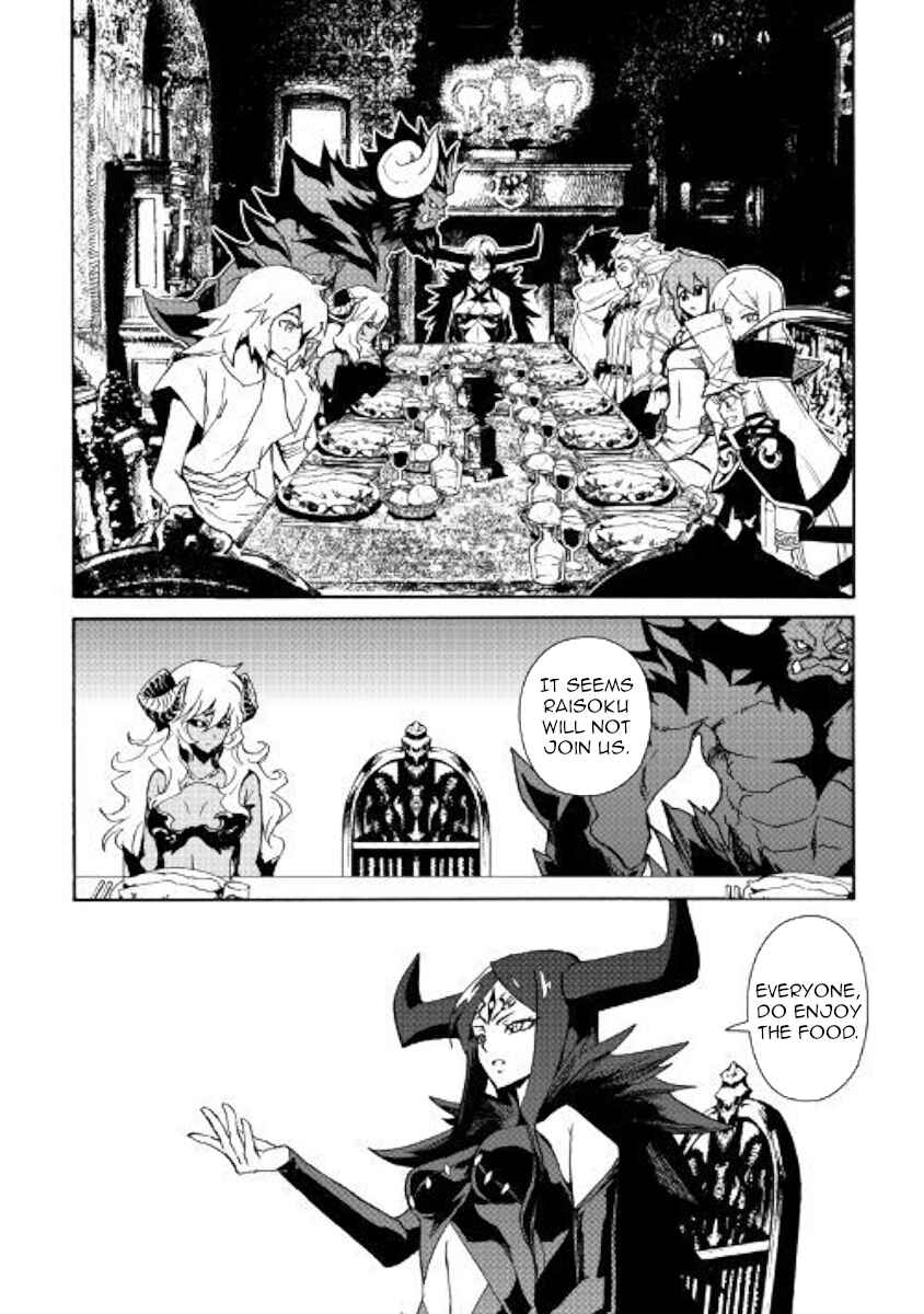 Page 16 Chapter 62 Tsuyokute New Saga