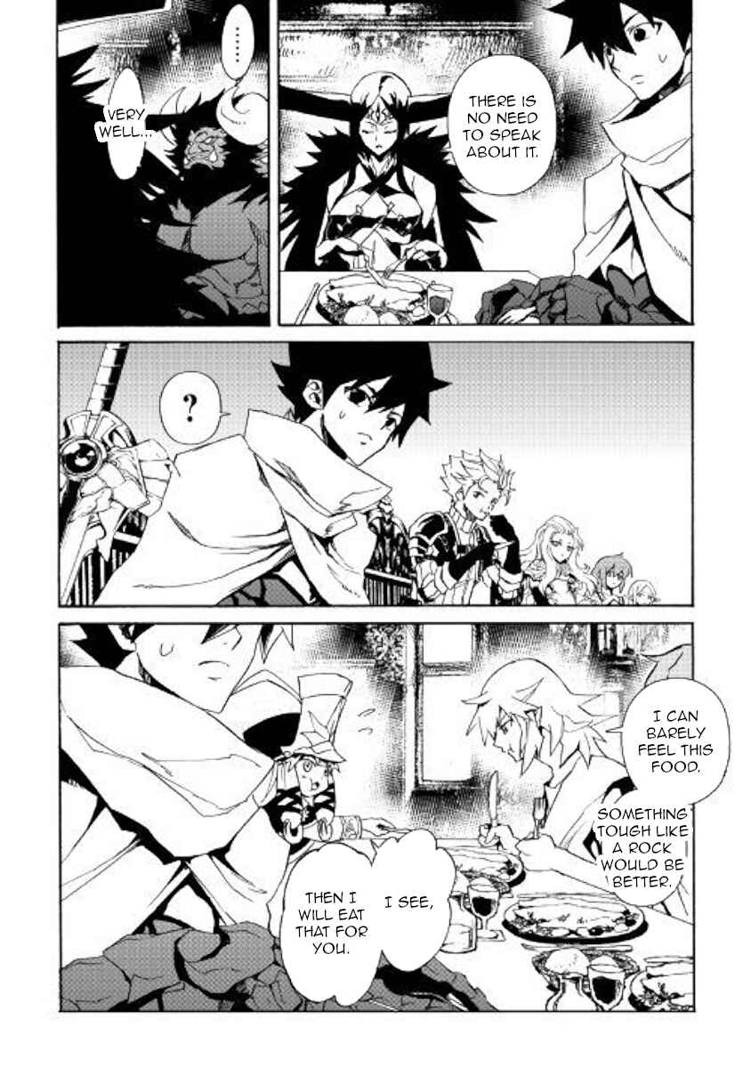 Page 20 Chapter 62 Tsuyokute New Saga
