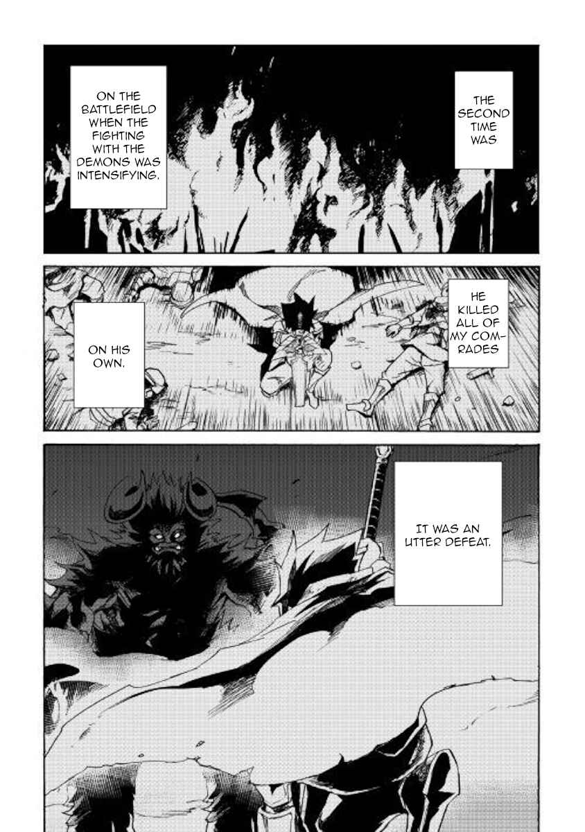 Page 3 Chapter 62 Tsuyokute New Saga