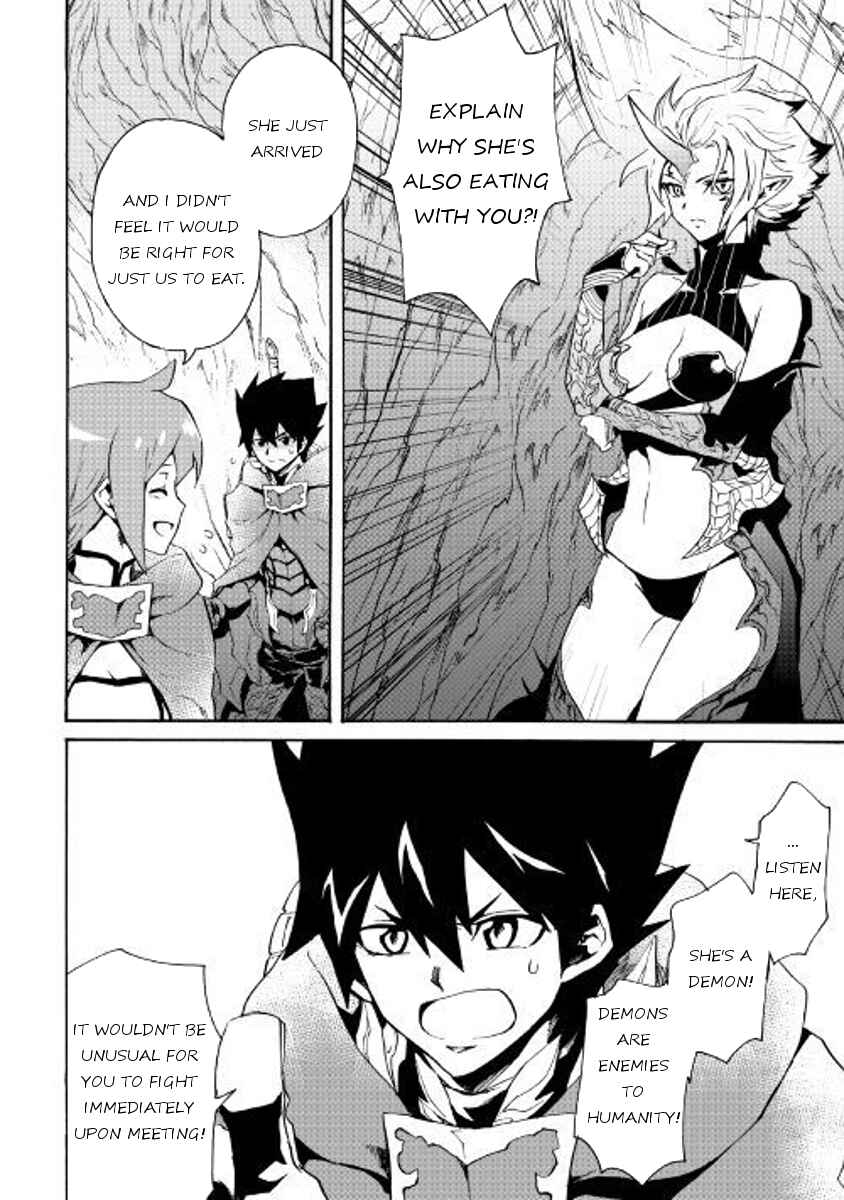 Page 10 Chapter 49 Tsuyokute New Saga