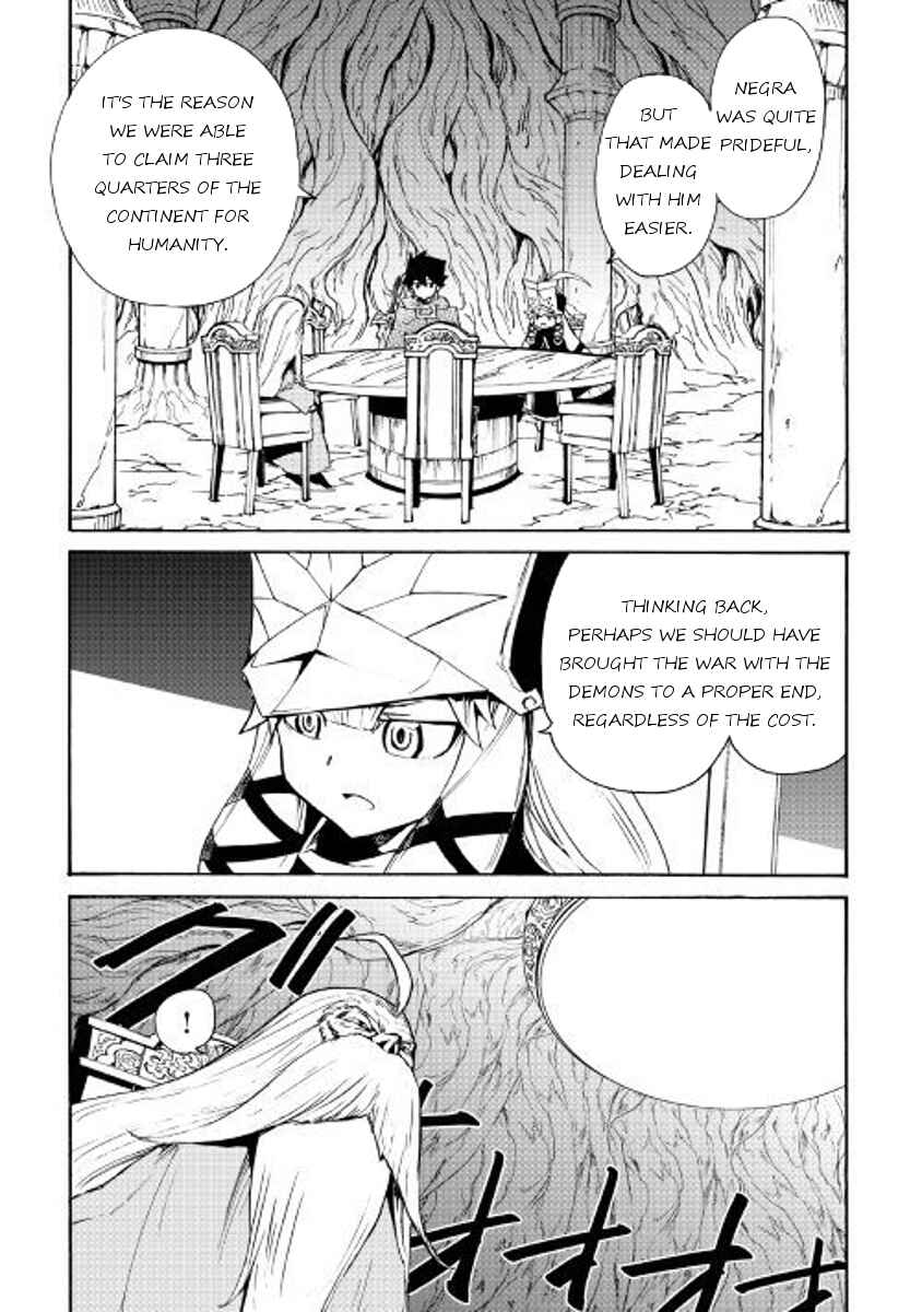Page 5 Chapter 49 Tsuyokute New Saga