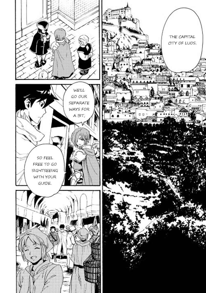 Page 10 Chapter 29 Tsuyokute New Saga