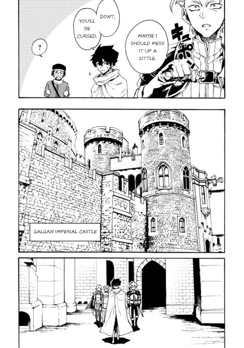 Page 13 Chapter 29 Tsuyokute New Saga