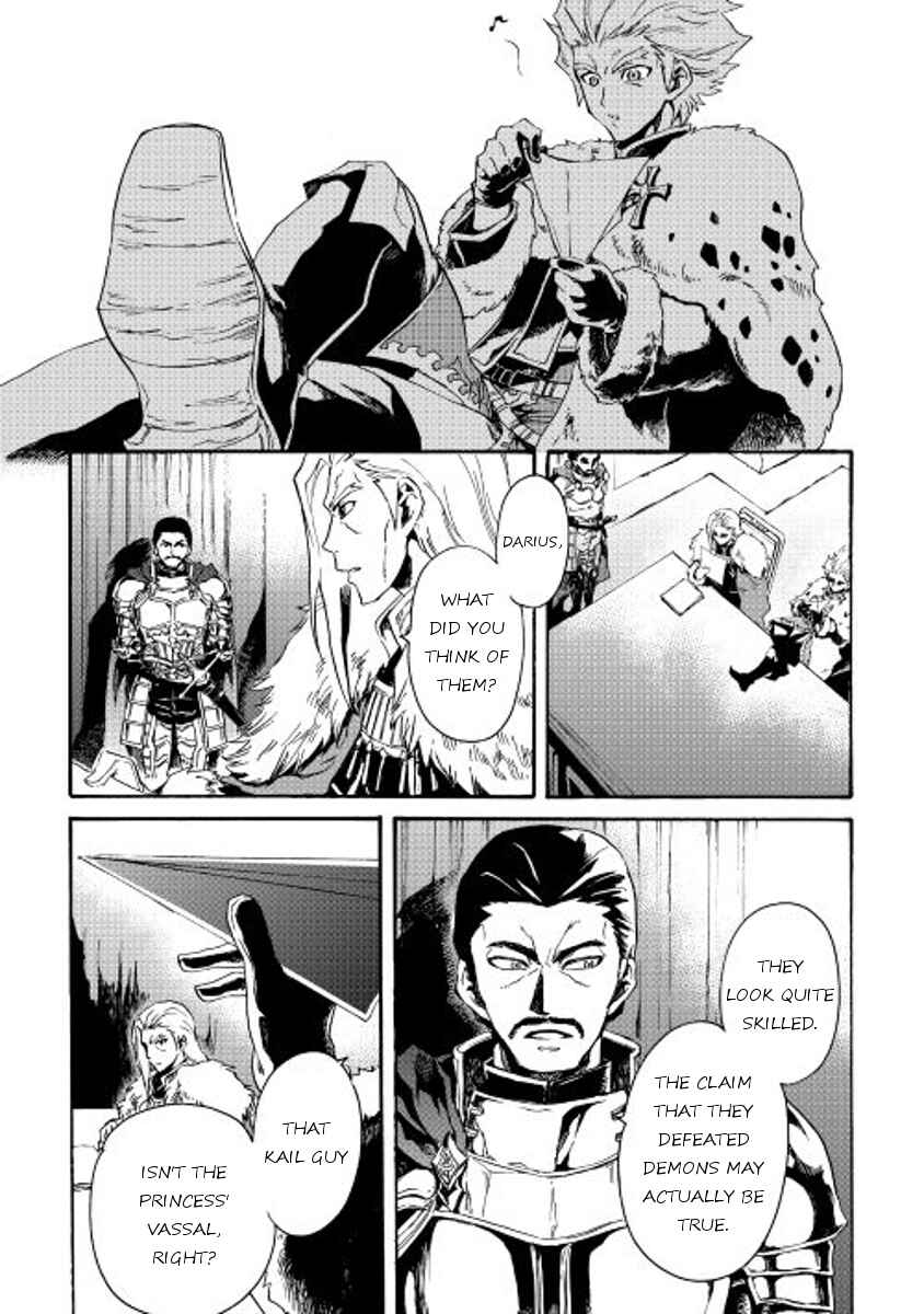 Page 27 Chapter 29 Tsuyokute New Saga