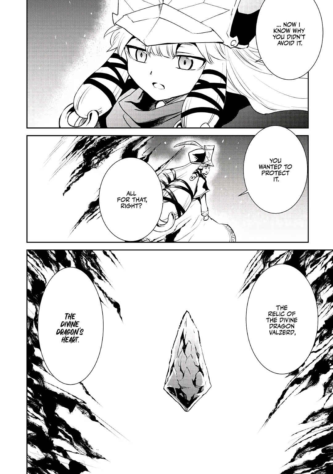 Page 11 Chapter 96 Tsuyokute New Saga