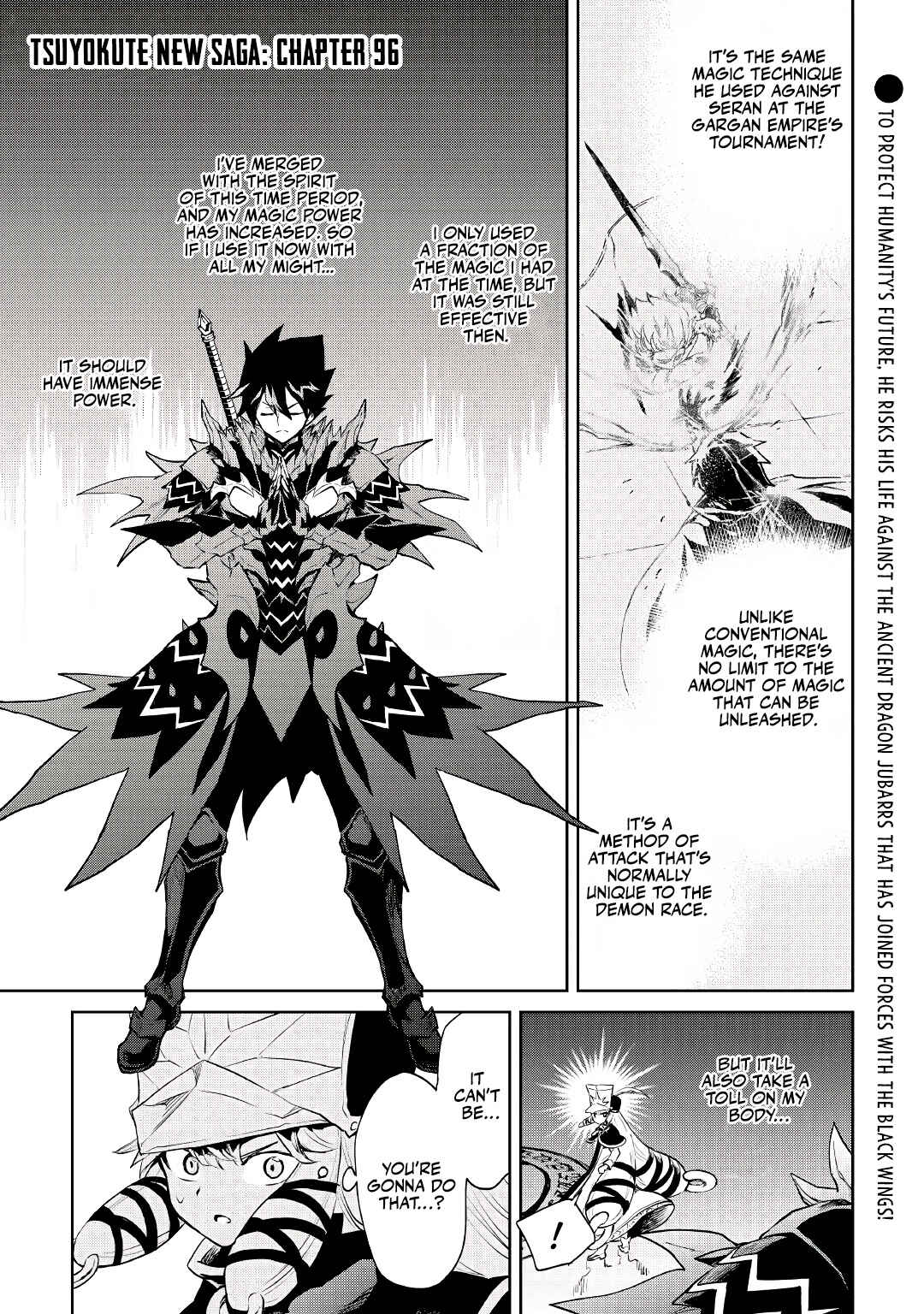 Page 2 Chapter 96 Tsuyokute New Saga