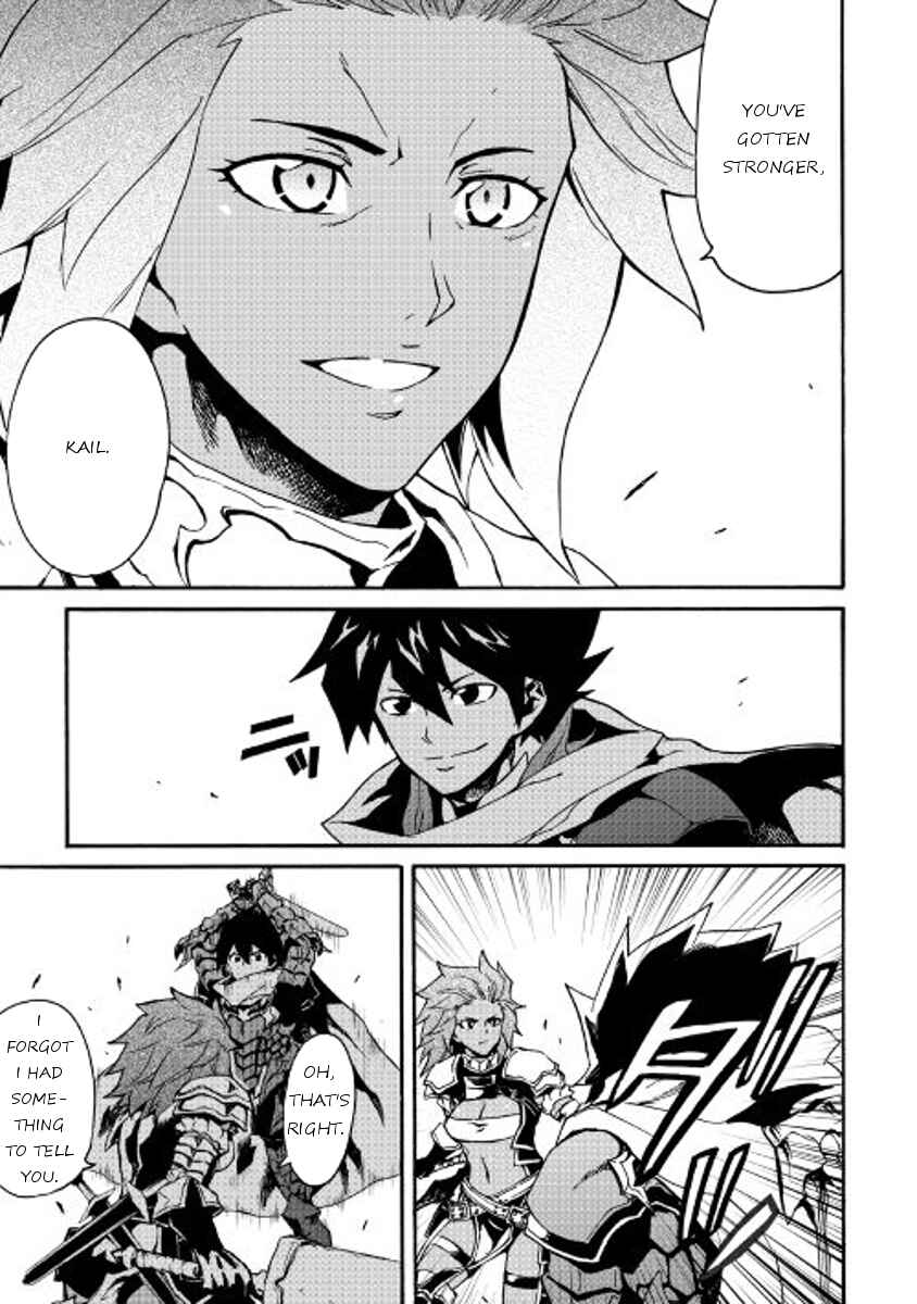 Page 21 Chapter 42 Tsuyokute New Saga