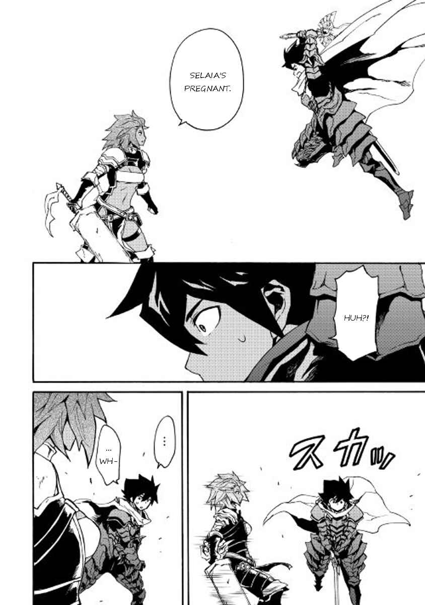 Page 22 Chapter 42 Tsuyokute New Saga