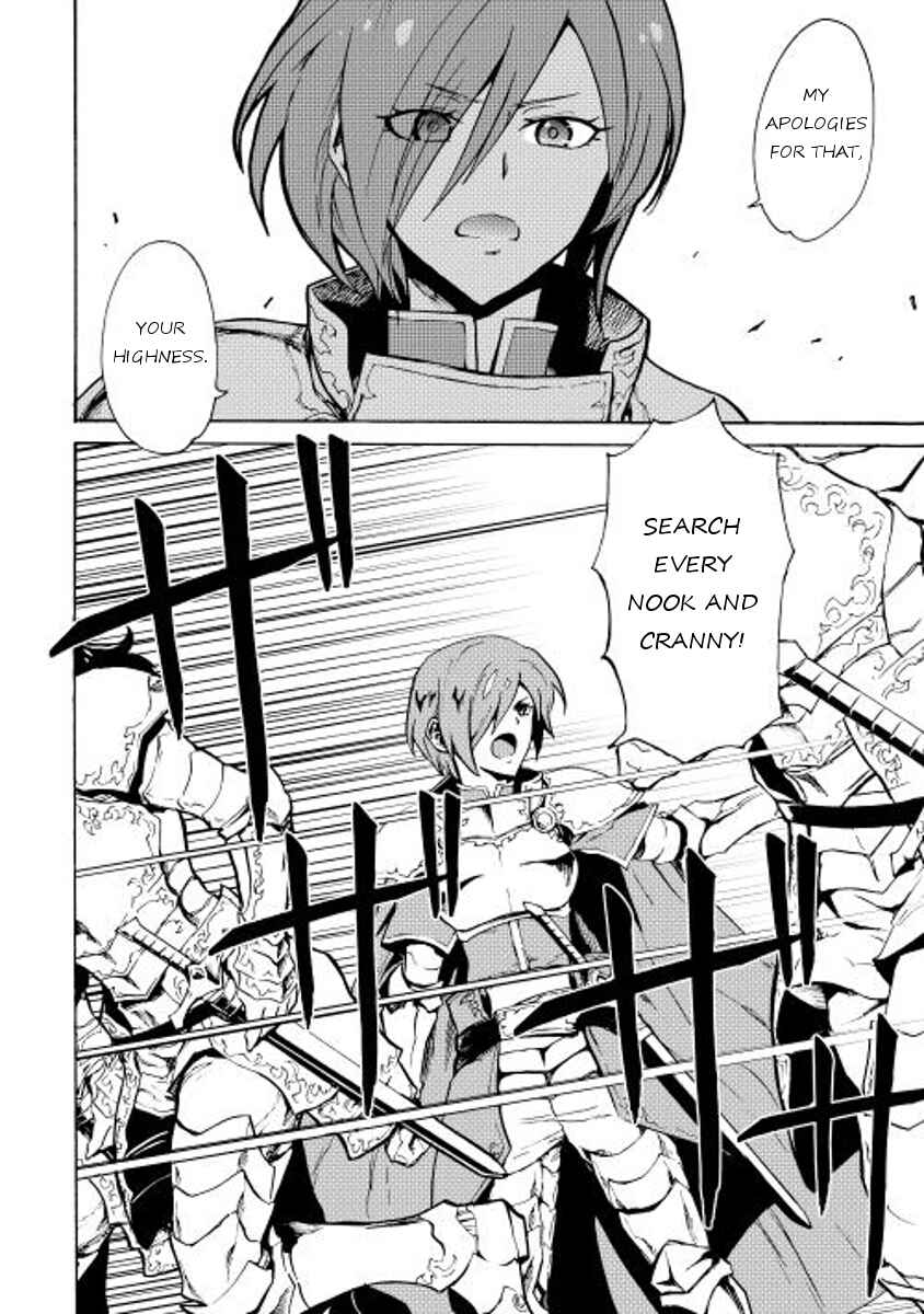 Page 2 Chapter 14 Tsuyokute New Saga