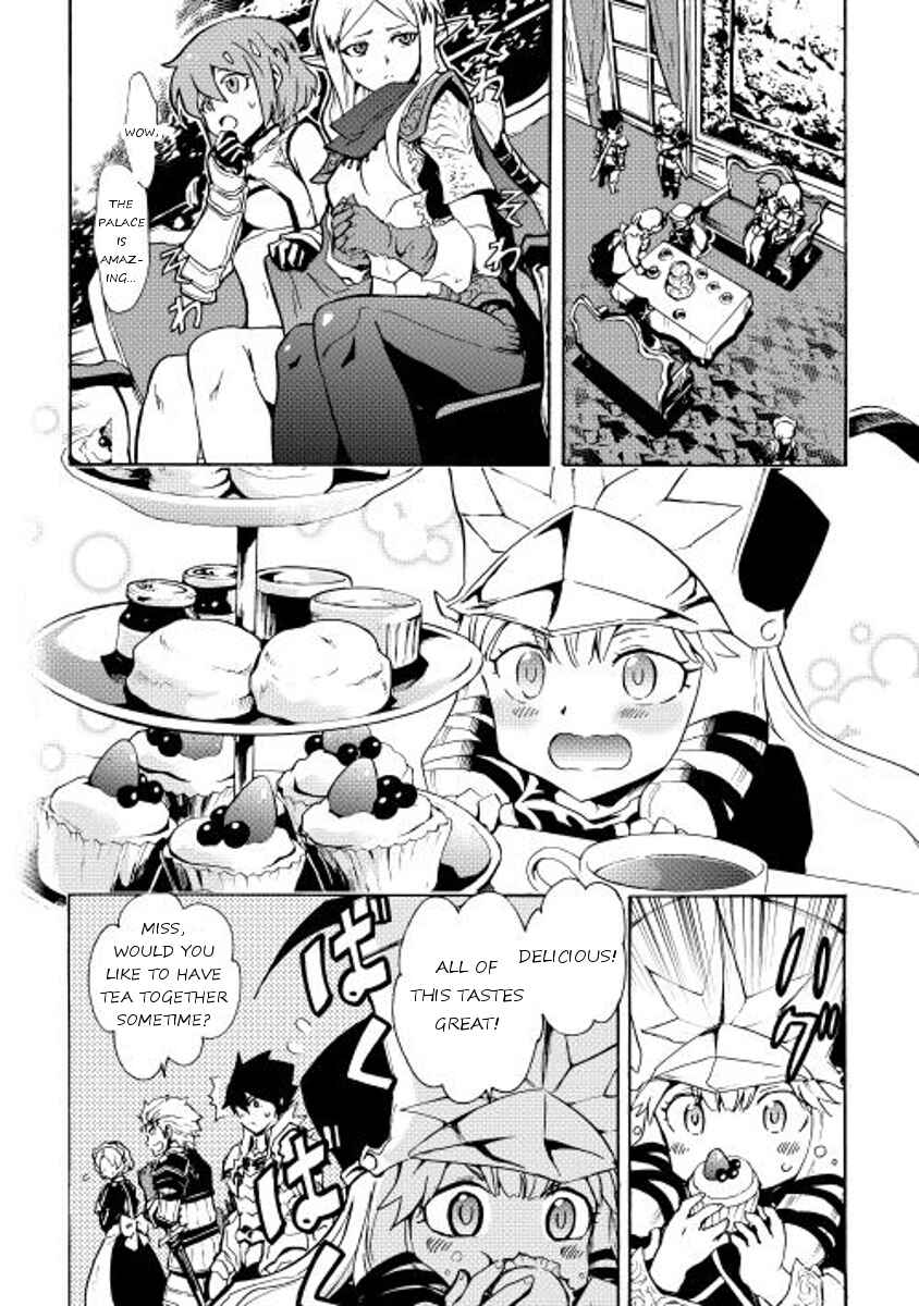 Page 6 Chapter 14 Tsuyokute New Saga