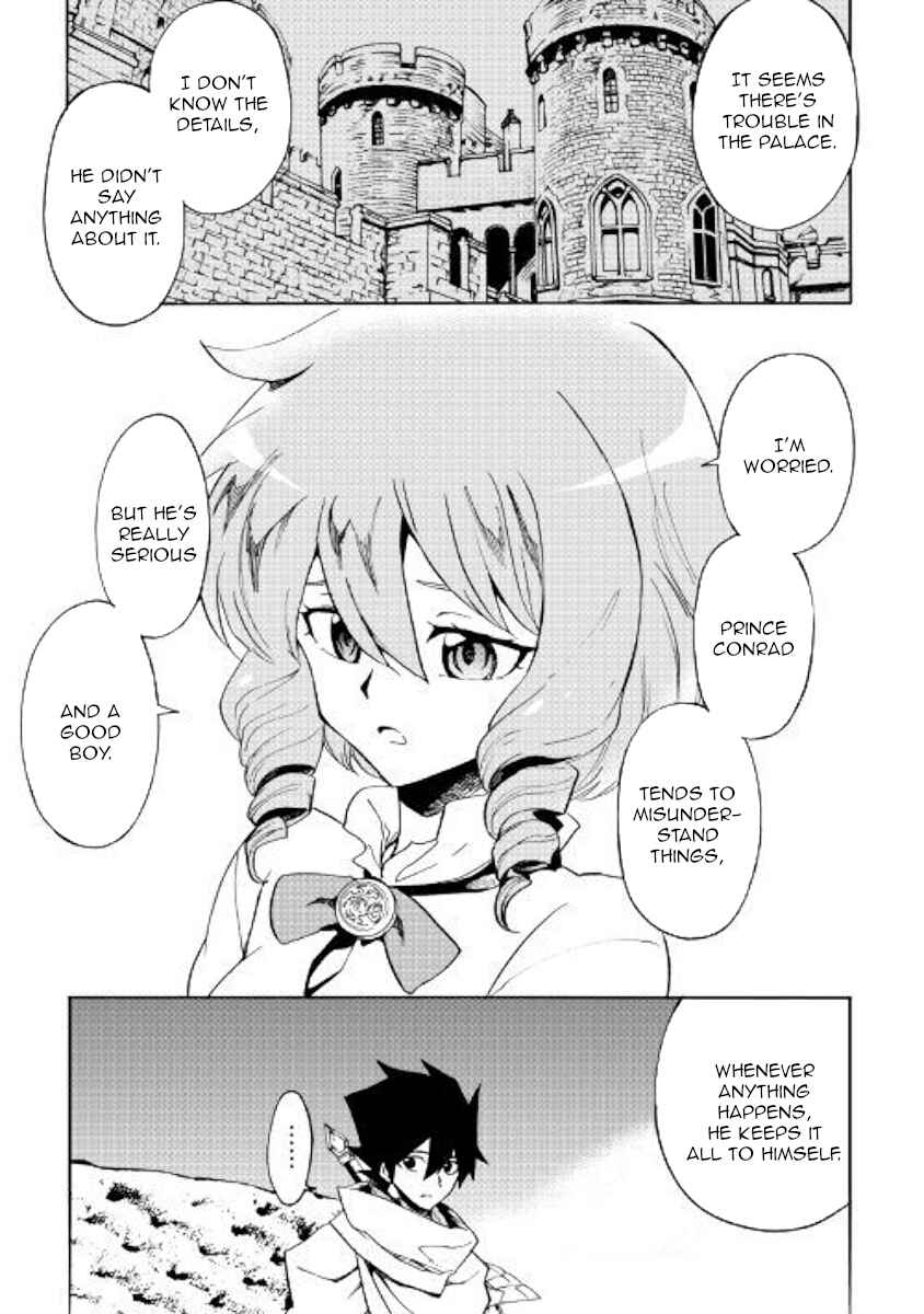 Page 11 Chapter 80 Tsuyokute New Saga