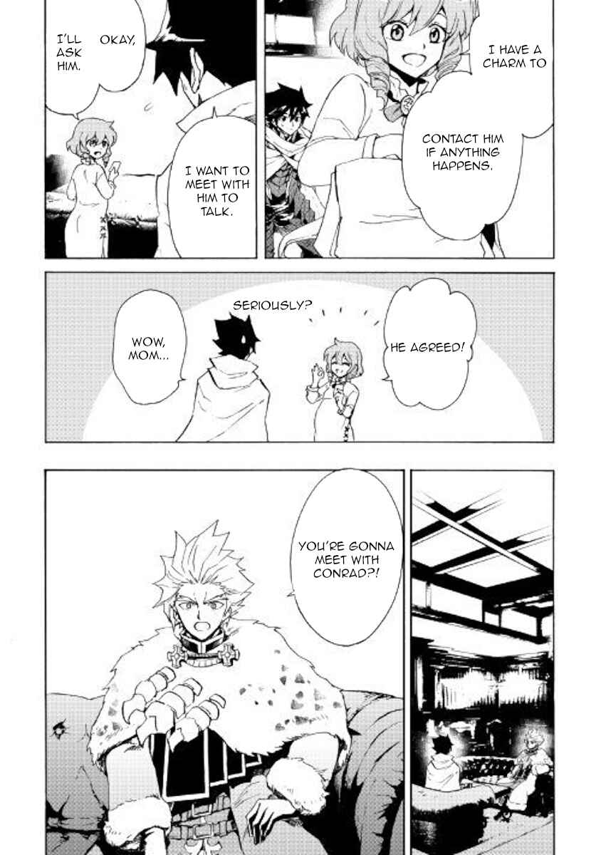 Page 13 Chapter 80 Tsuyokute New Saga
