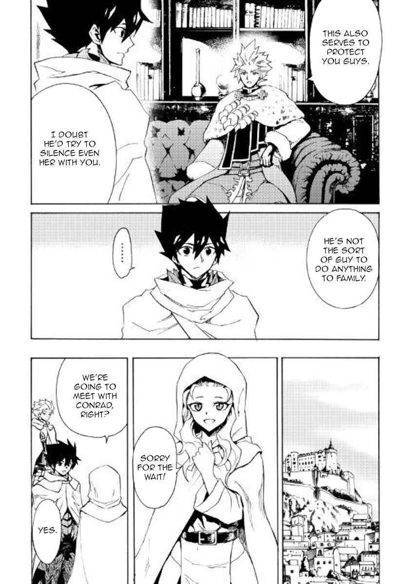 Page 15 Chapter 80 Tsuyokute New Saga