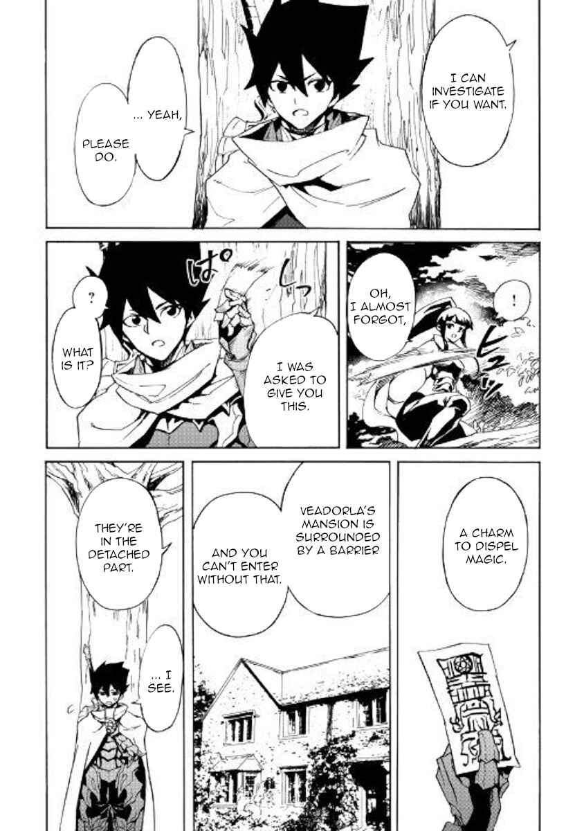 Page 4 Chapter 80 Tsuyokute New Saga