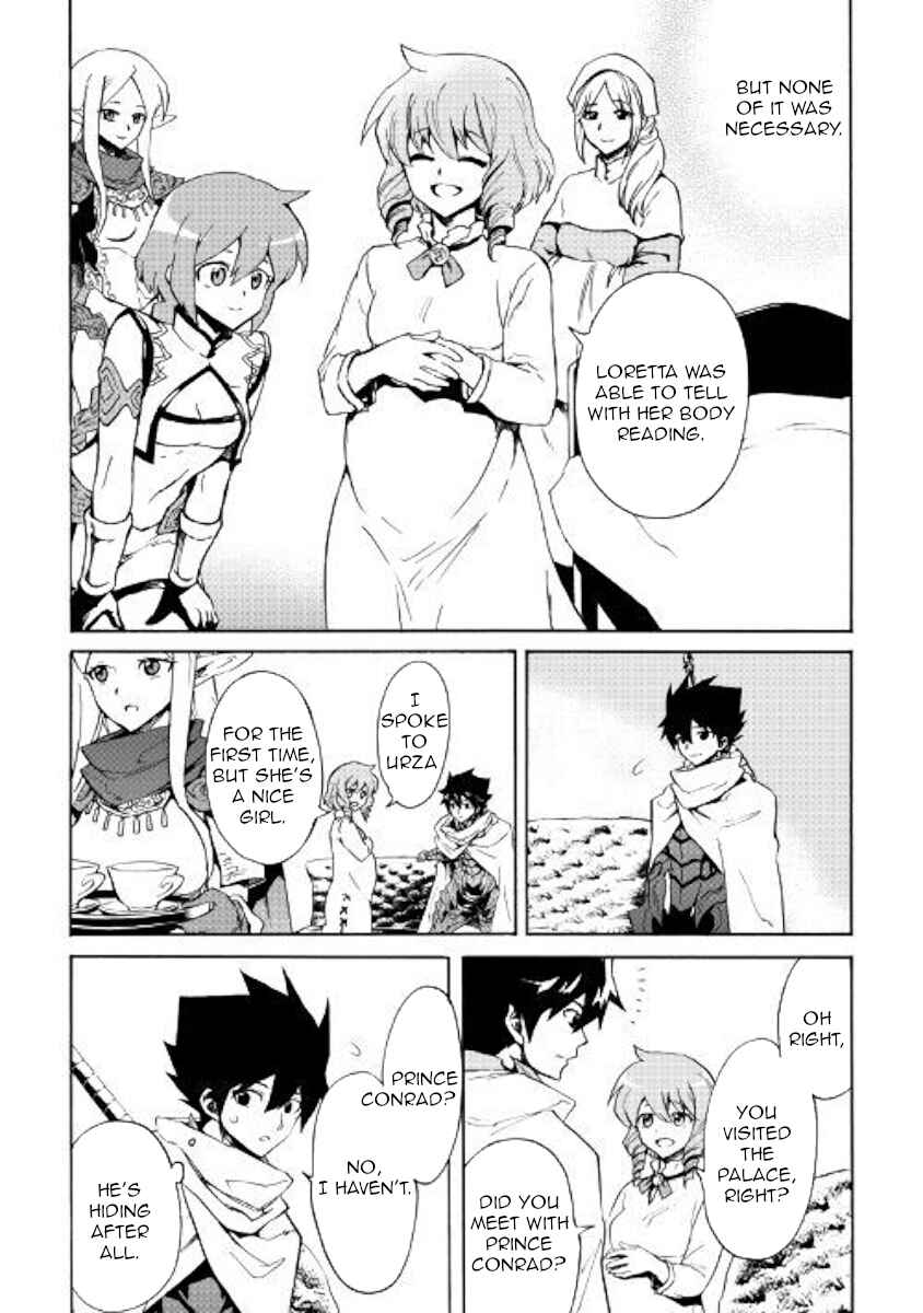 Page 9 Chapter 80 Tsuyokute New Saga