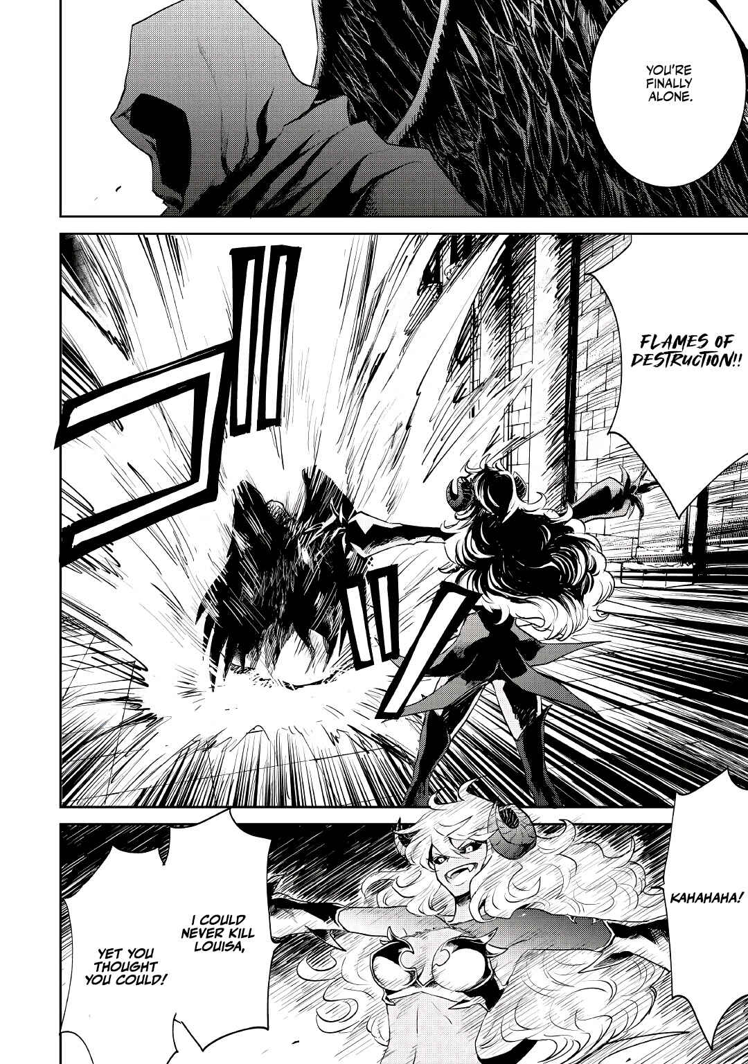 Page 17 Chapter 94 Tsuyokute New Saga