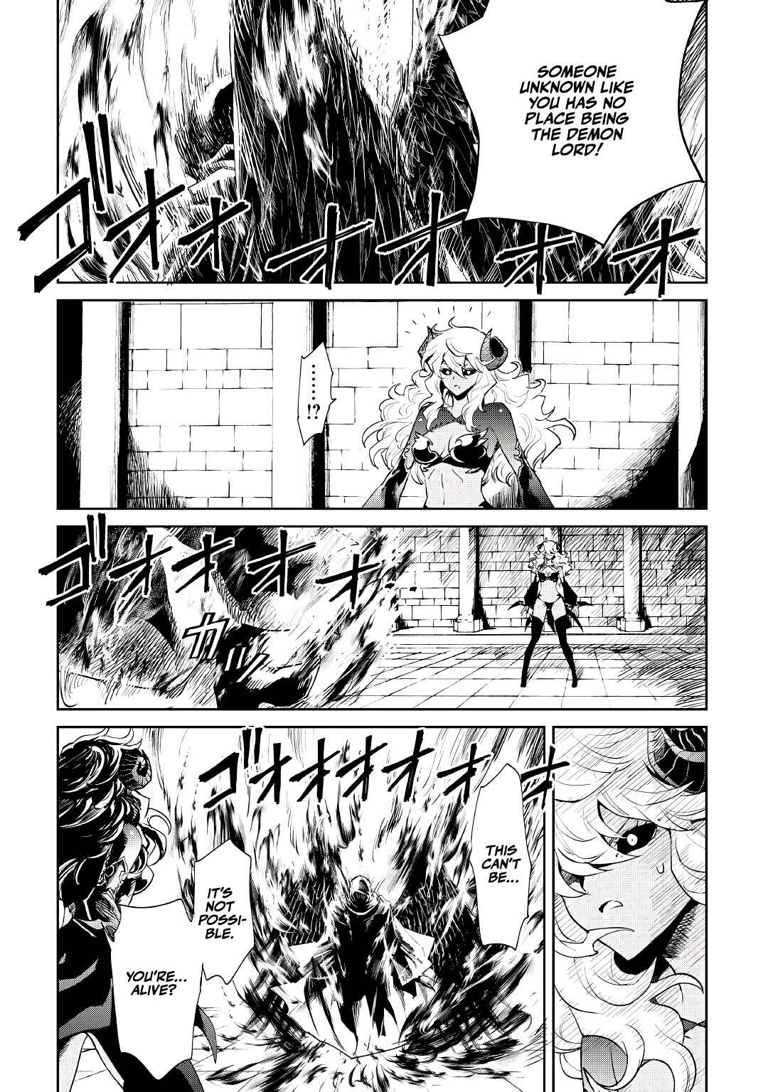 Page 18 Chapter 94 Tsuyokute New Saga