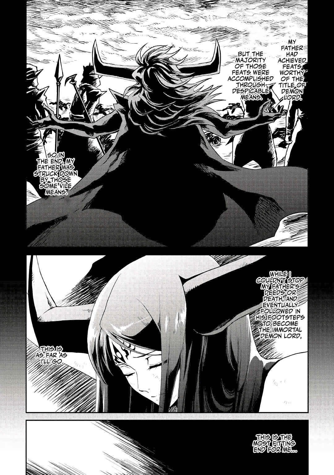 Page 5 Chapter 94 Tsuyokute New Saga