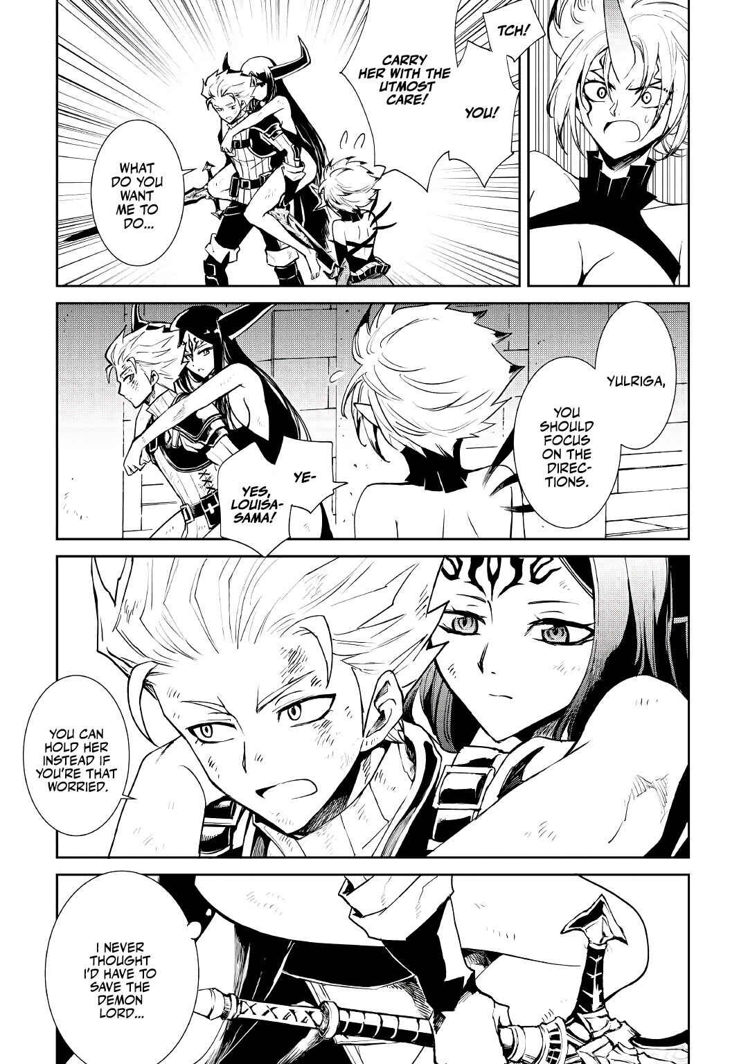 Page 8 Chapter 94 Tsuyokute New Saga