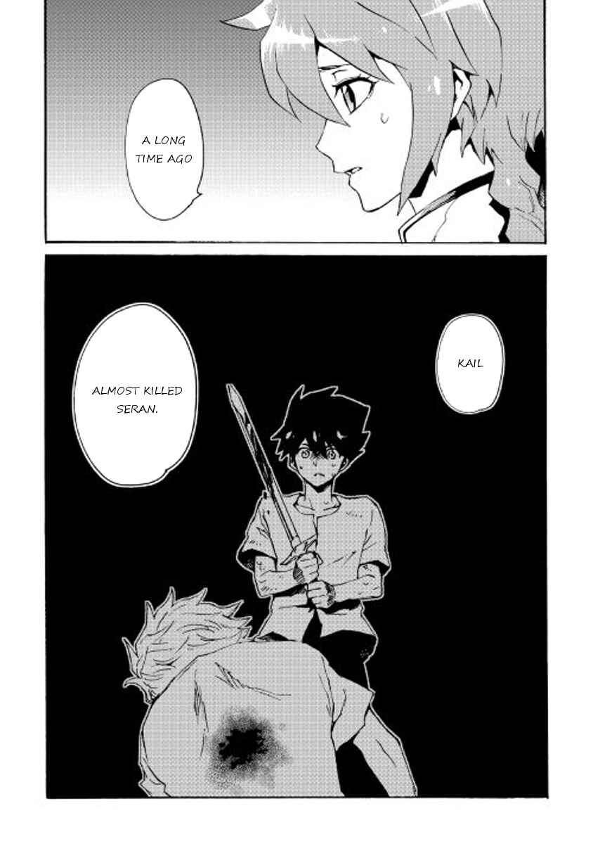 Page 16 Chapter 39 Tsuyokute New Saga