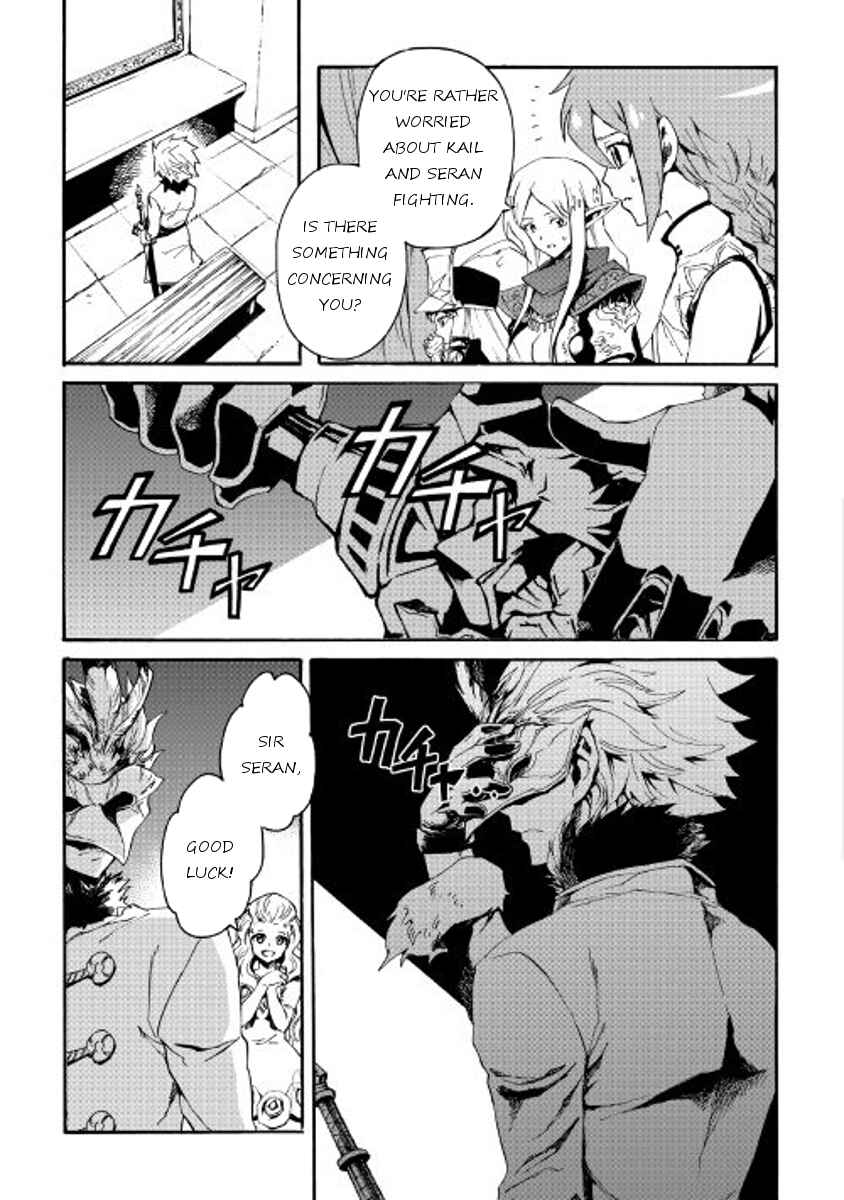 Page 9 Chapter 39 Tsuyokute New Saga