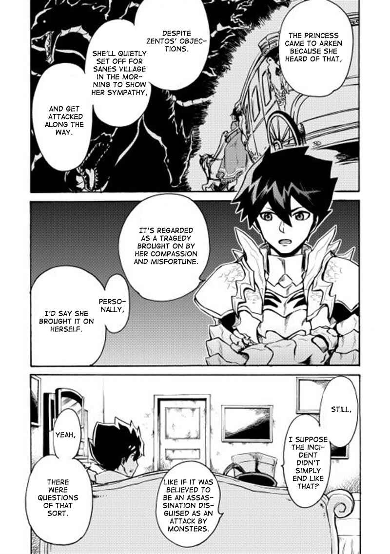 Page 10 Chapter 8 Tsuyokute New Saga