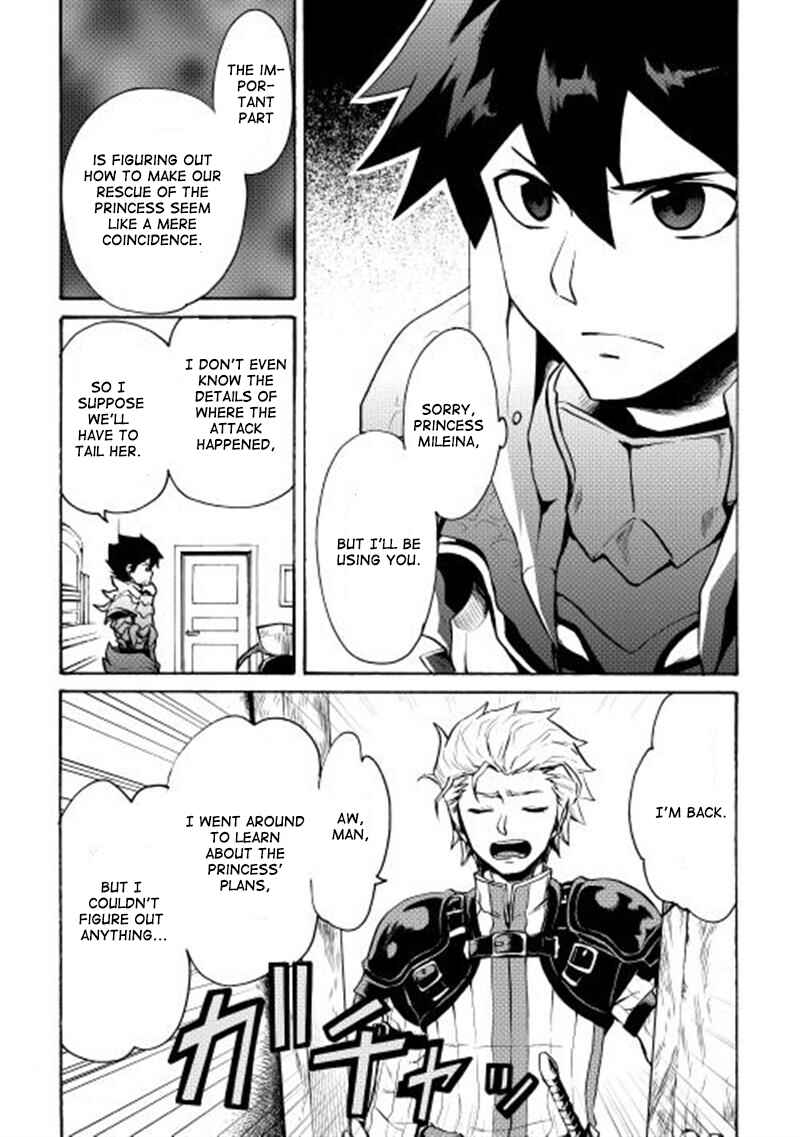 Page 13 Chapter 8 Tsuyokute New Saga
