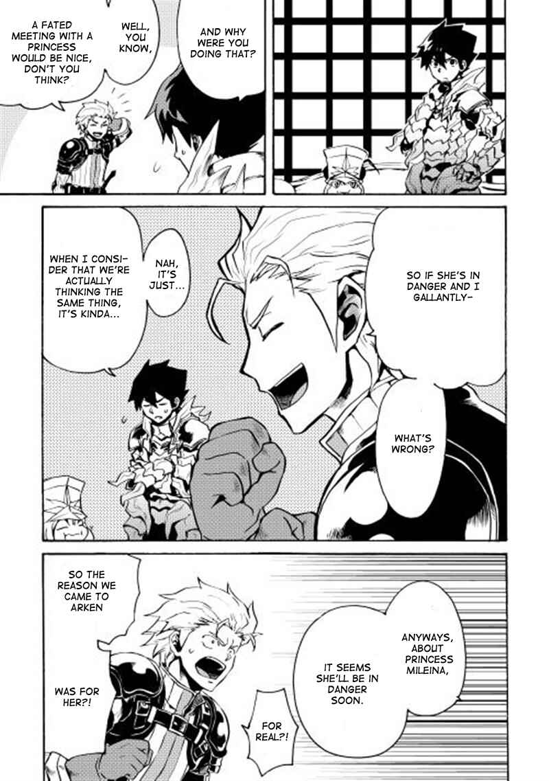 Page 14 Chapter 8 Tsuyokute New Saga