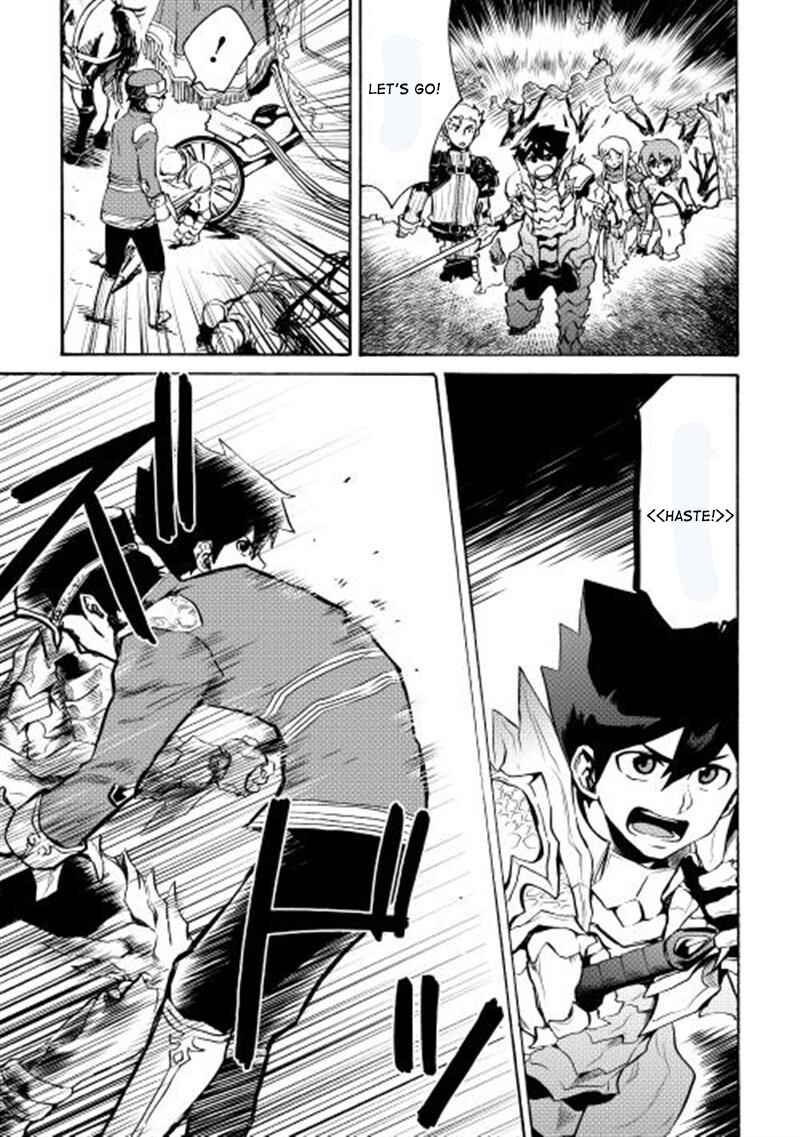 Page 20 Chapter 8 Tsuyokute New Saga