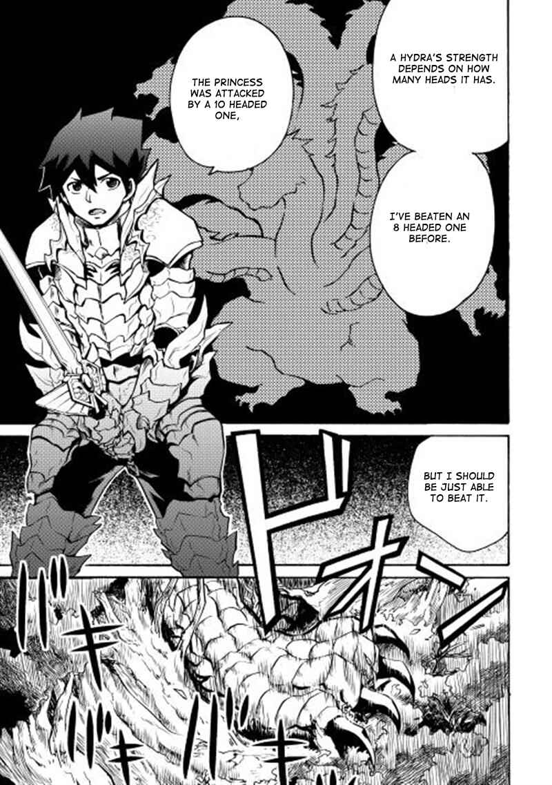 Page 24 Chapter 8 Tsuyokute New Saga
