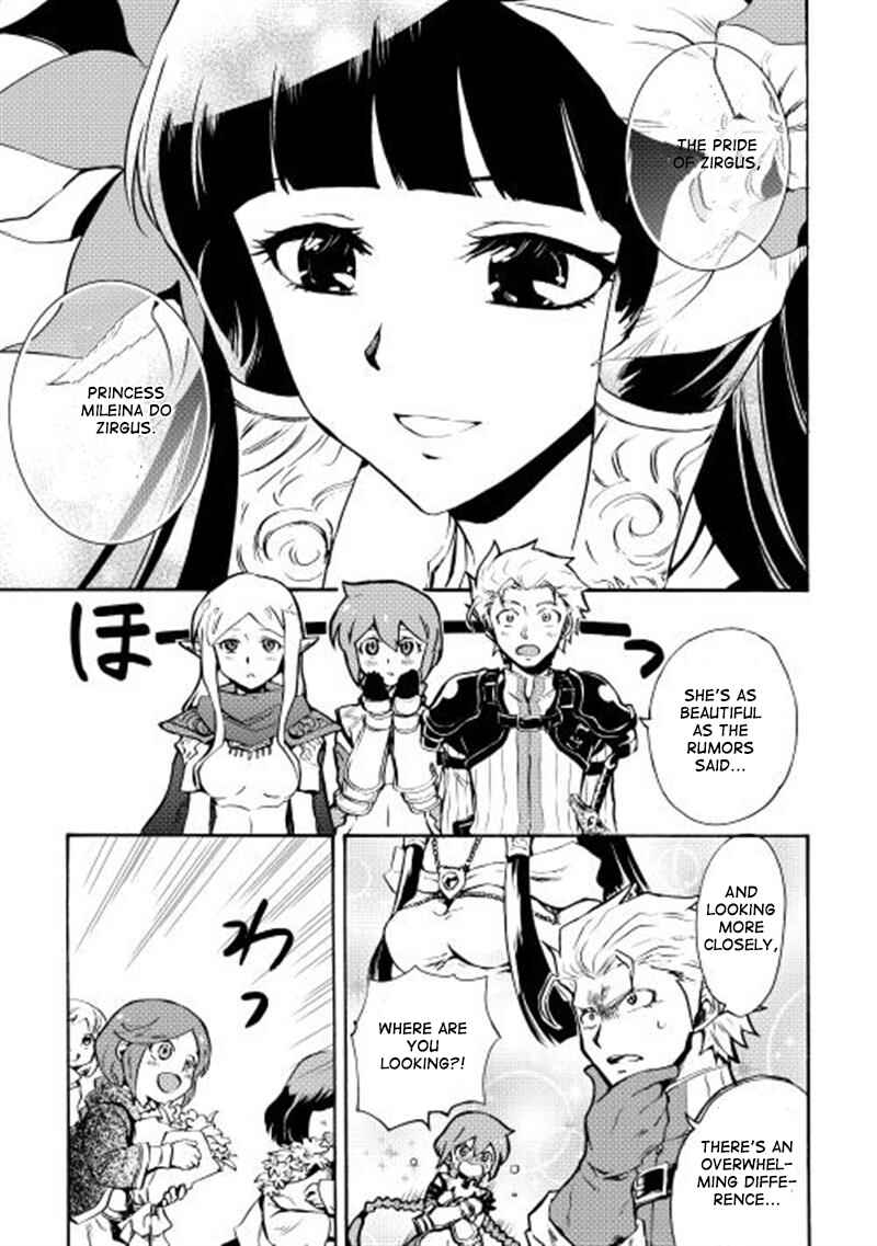 Page 4 Chapter 8 Tsuyokute New Saga