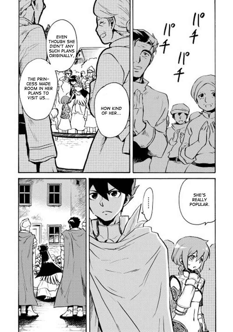 Page 6 Chapter 8 Tsuyokute New Saga