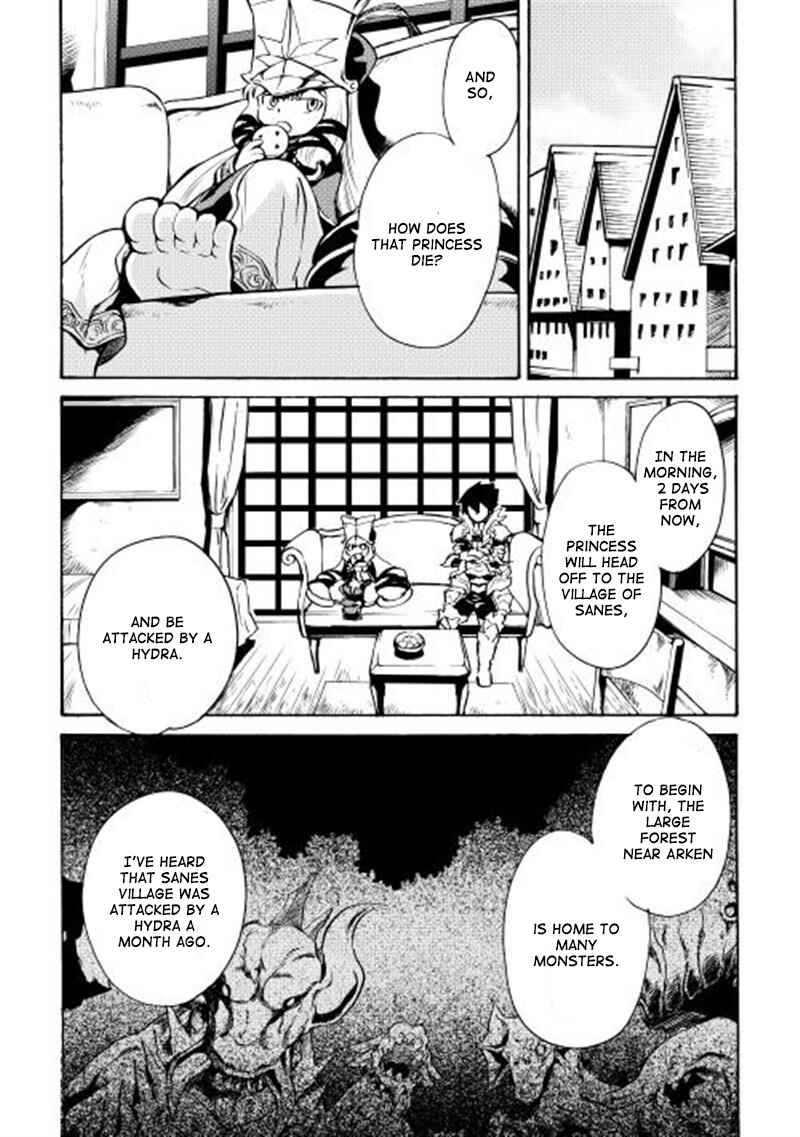 Page 9 Chapter 8 Tsuyokute New Saga