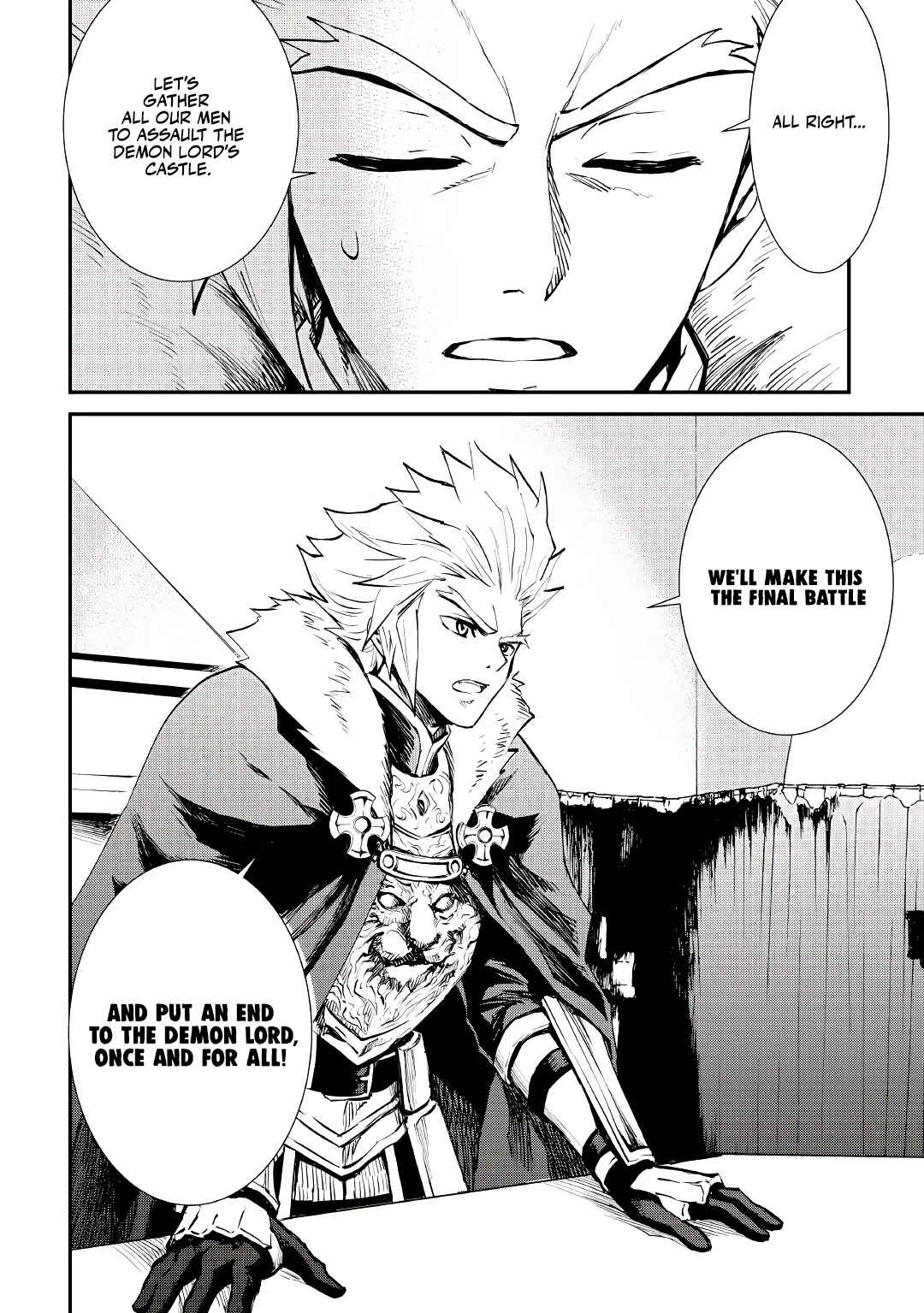 Page 15 Chapter 103 Tsuyokute New Saga