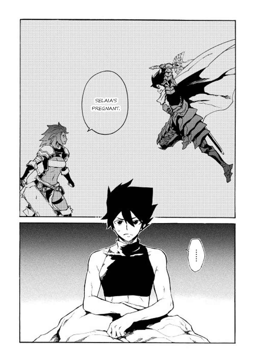 Page 1 Chapter 43 Tsuyokute New Saga