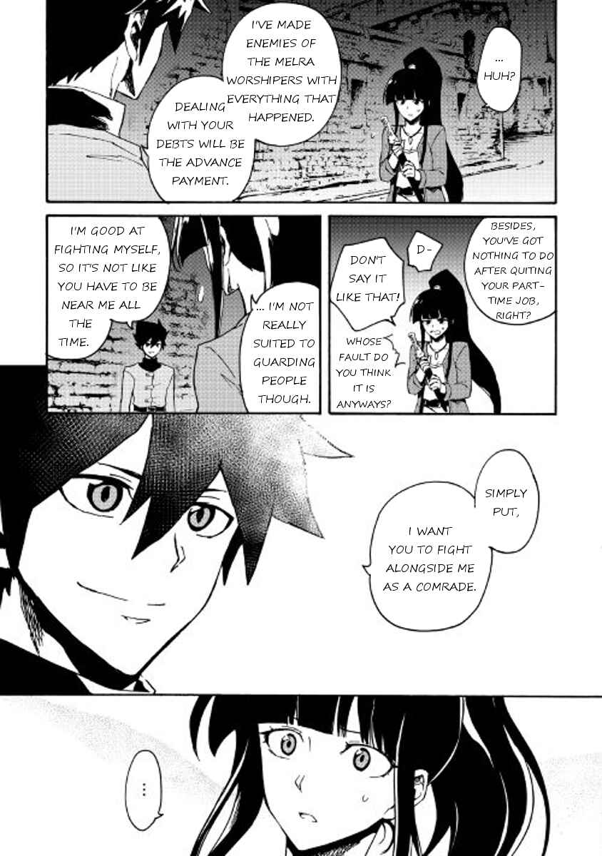 Page 19 Chapter 43 Tsuyokute New Saga