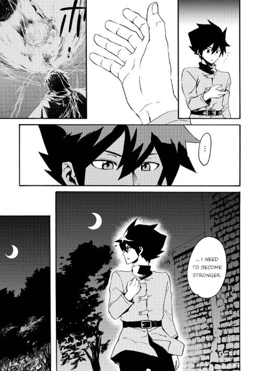 Page 21 Chapter 43 Tsuyokute New Saga