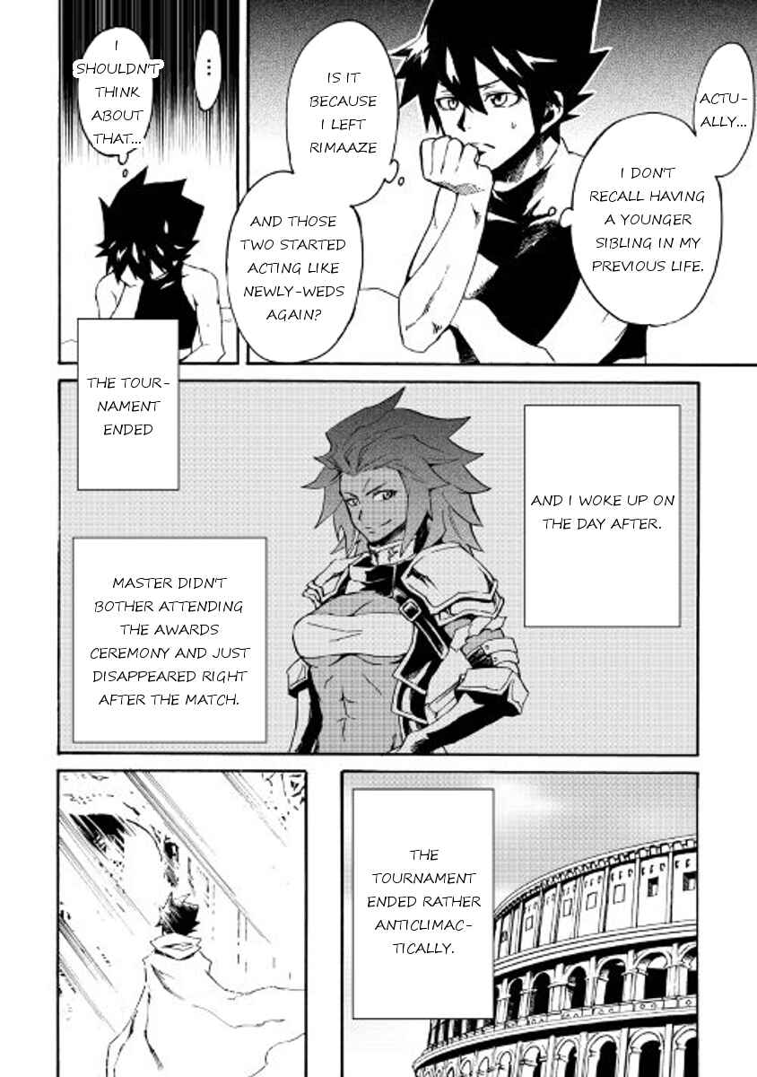 Page 4 Chapter 43 Tsuyokute New Saga