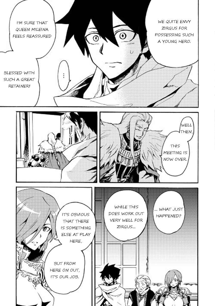 Page 7 Chapter 43 Tsuyokute New Saga
