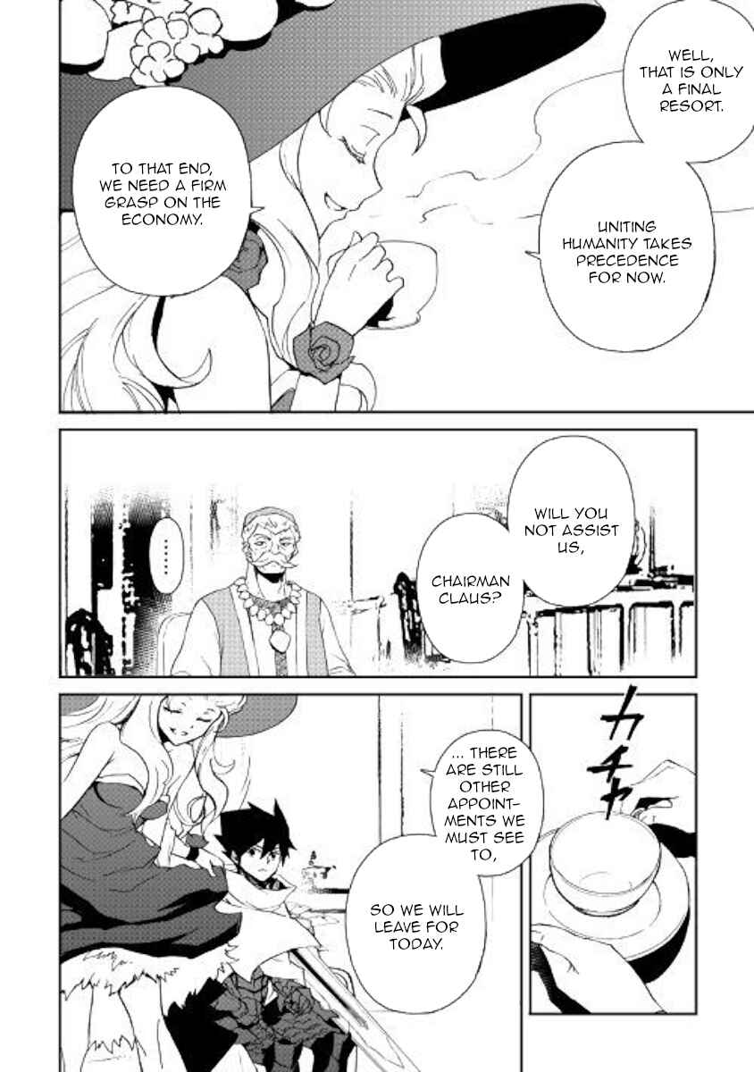Page 10 Chapter 58 Tsuyokute New Saga