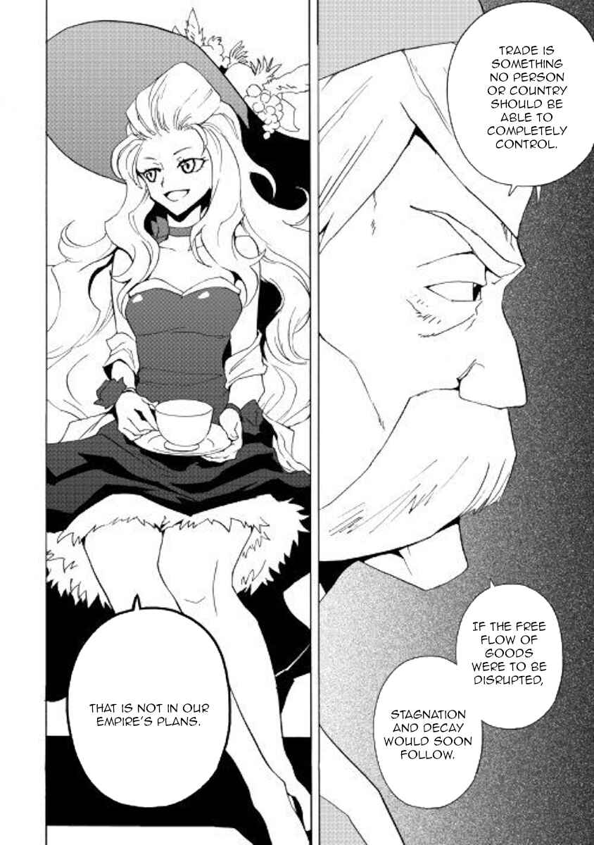 Page 8 Chapter 58 Tsuyokute New Saga