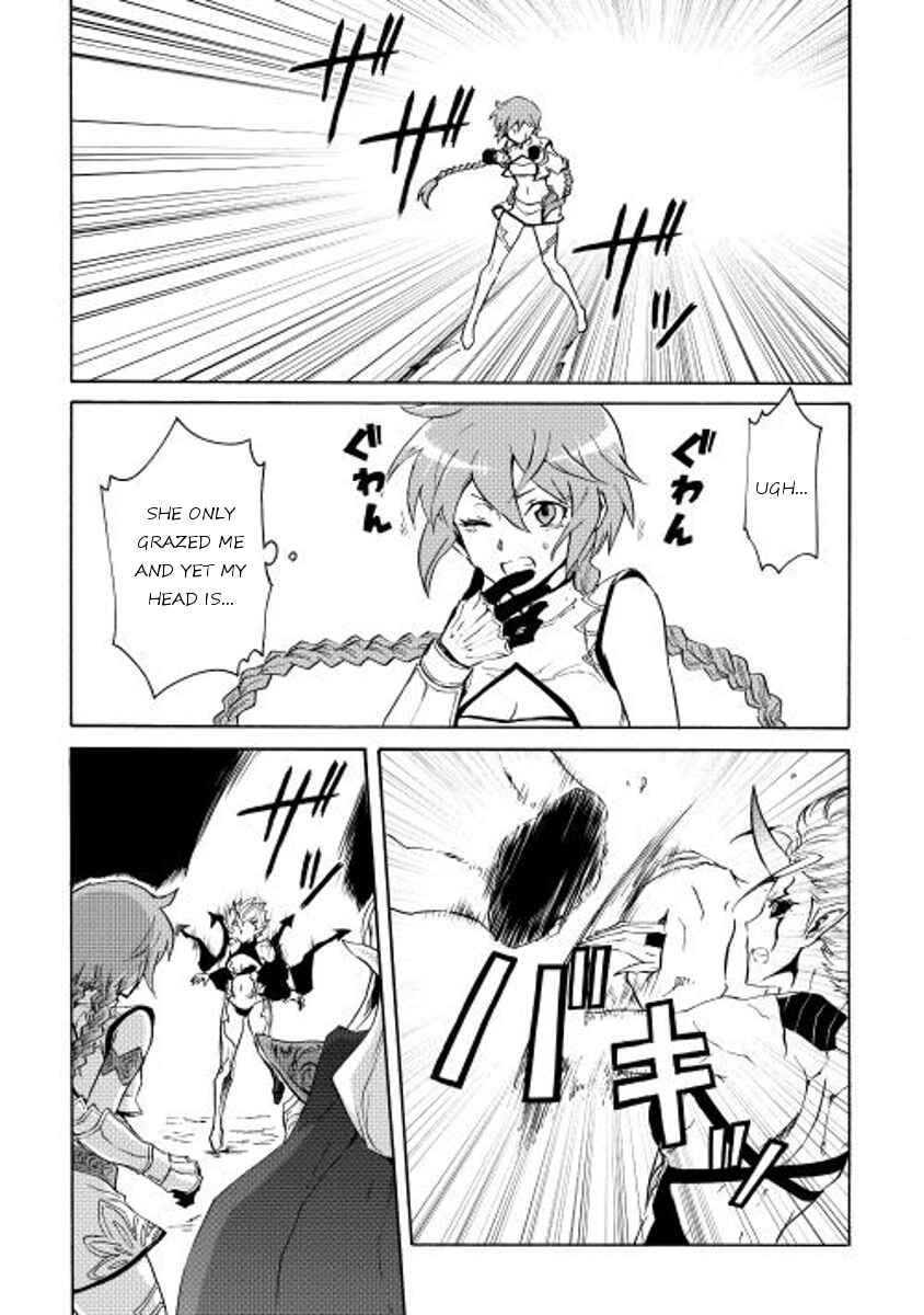 Page 10 Chapter 25 Tsuyokute New Saga