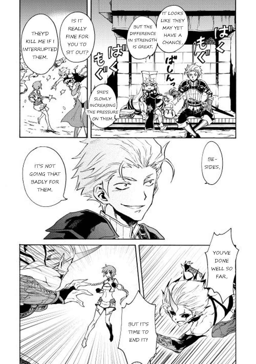 Page 12 Chapter 25 Tsuyokute New Saga
