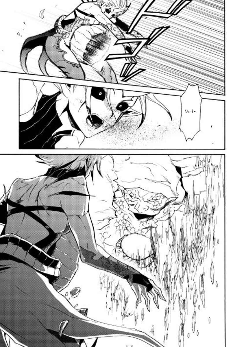 Page 15 Chapter 25 Tsuyokute New Saga